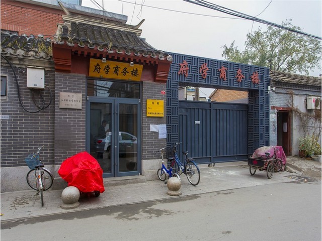 订做包装盒厂家供应